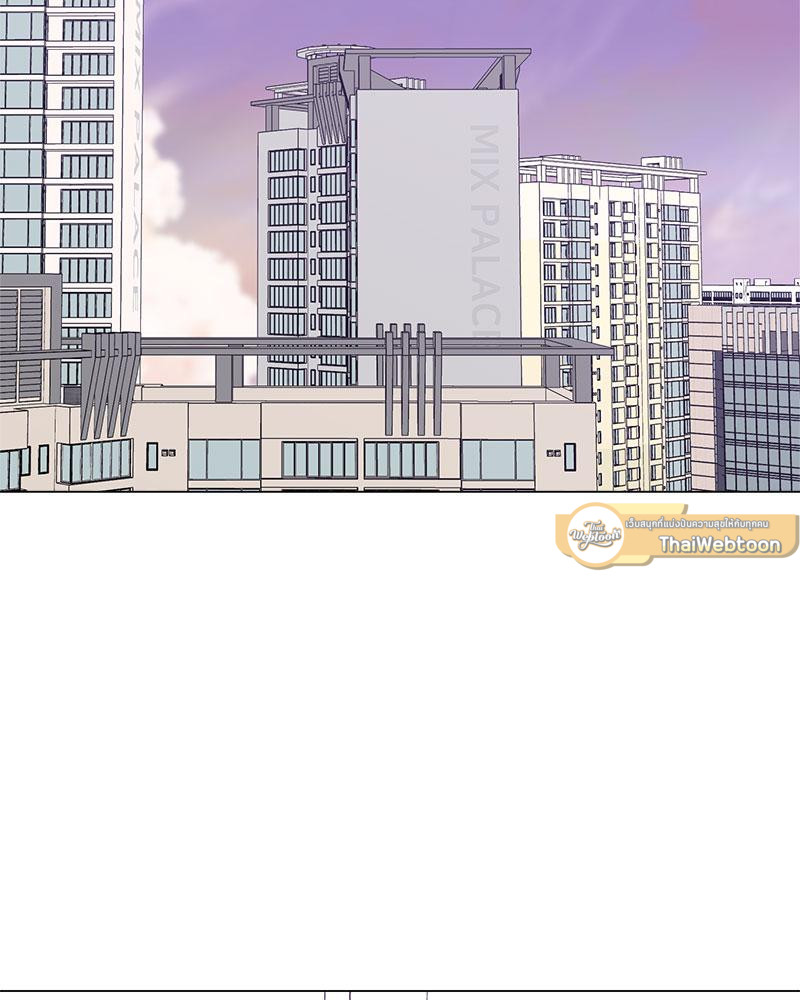 หนุ่มนักรักของฮีแด l Office mates ตอนที่ 23.03 - รูปที่ 2