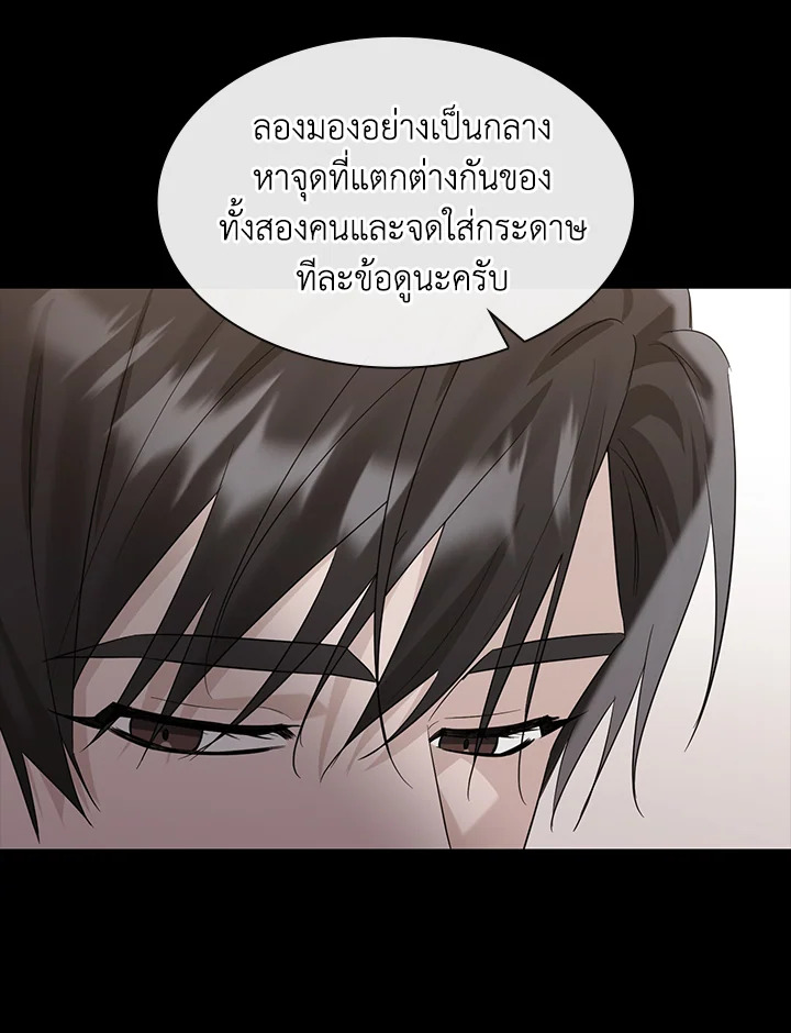 หน้า 95