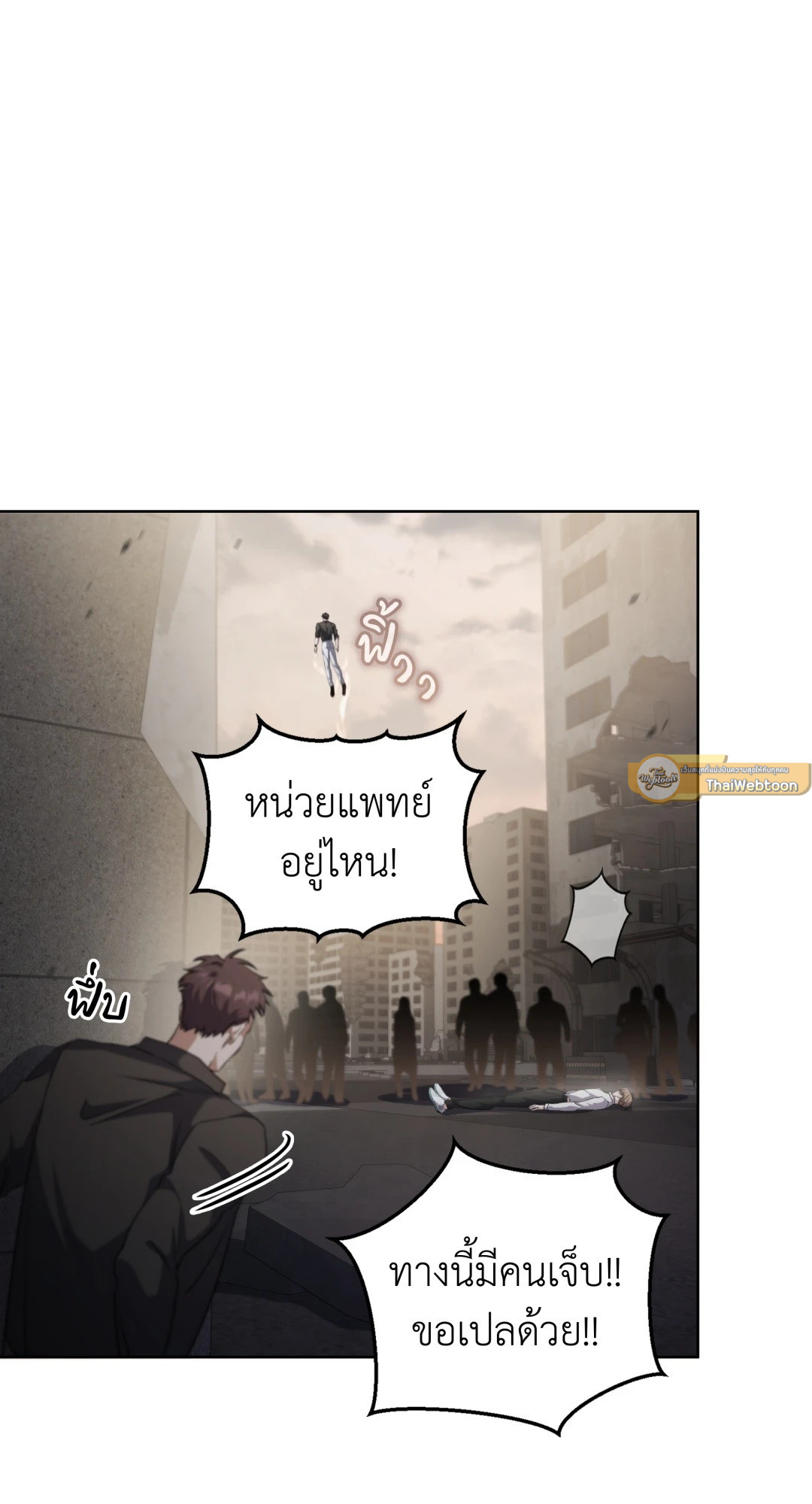 หน้า 59
