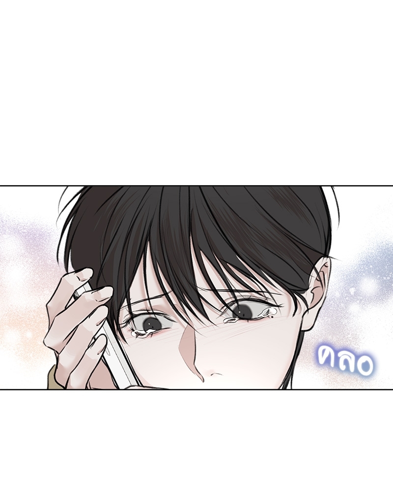 หน้า 117