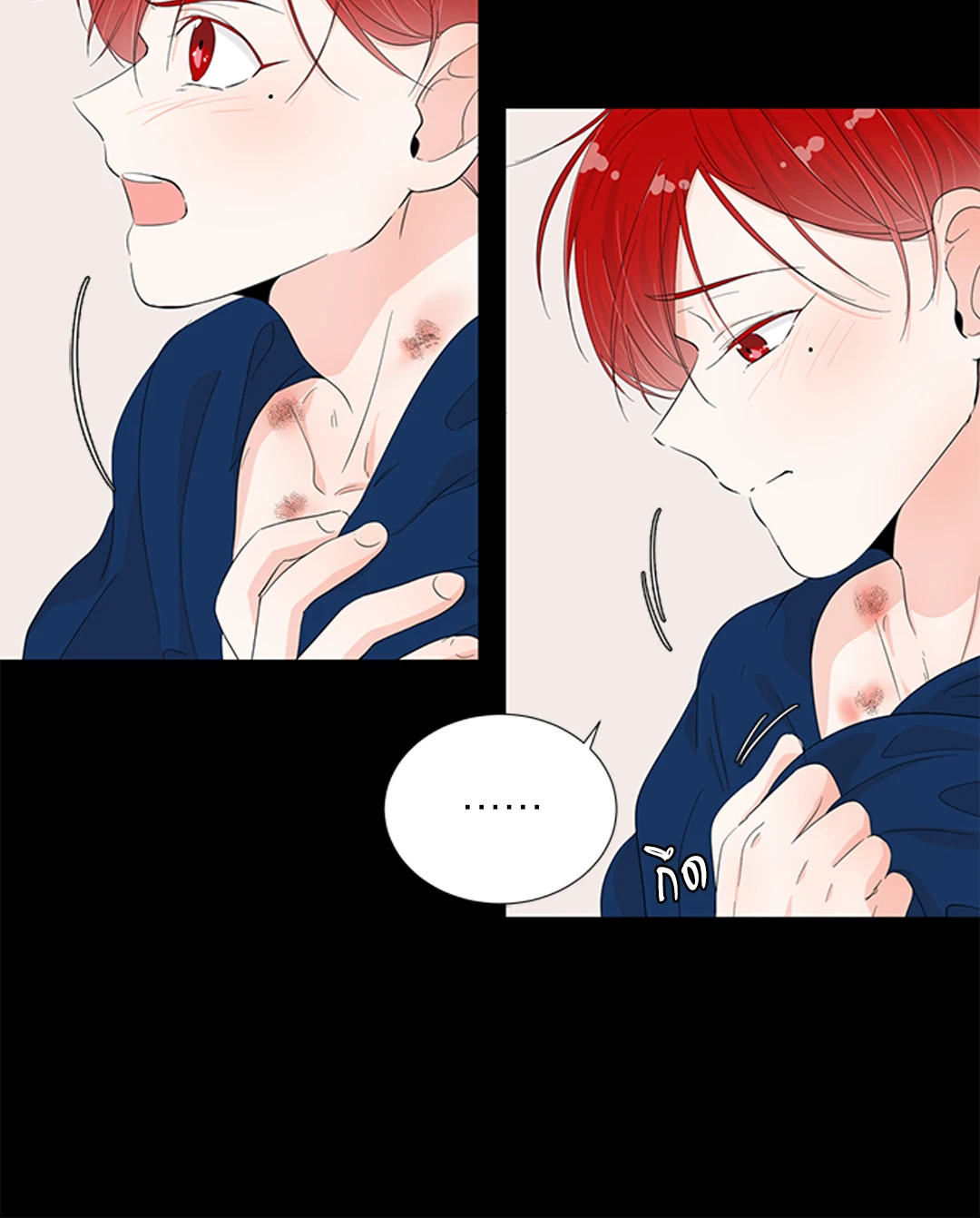 หน้า 24
