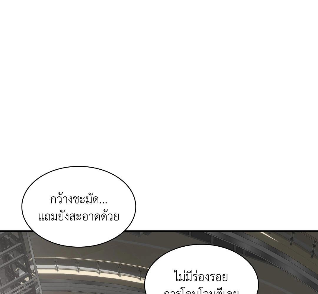 หน้า 219