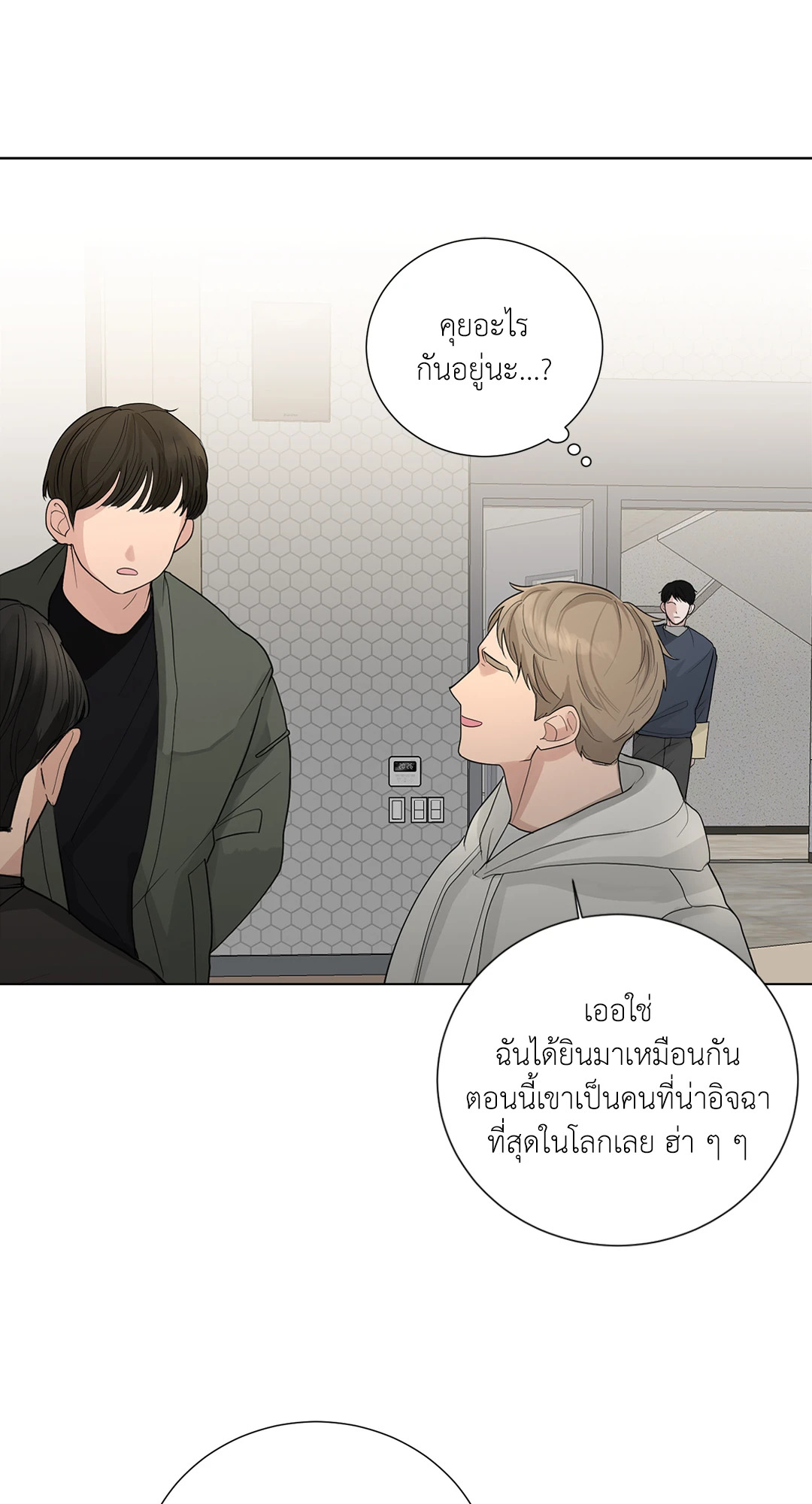 หน้า 60