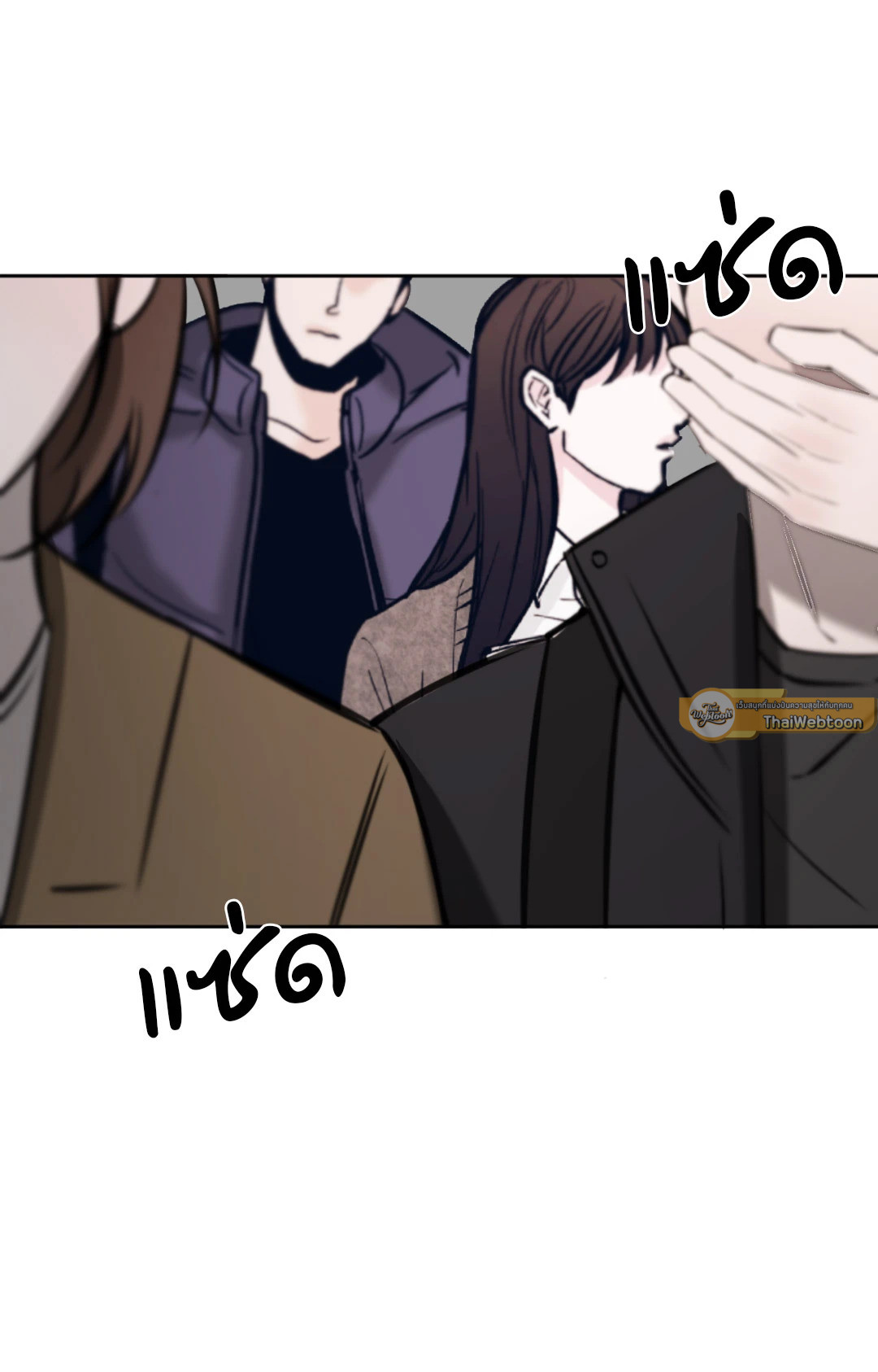 หน้า 72