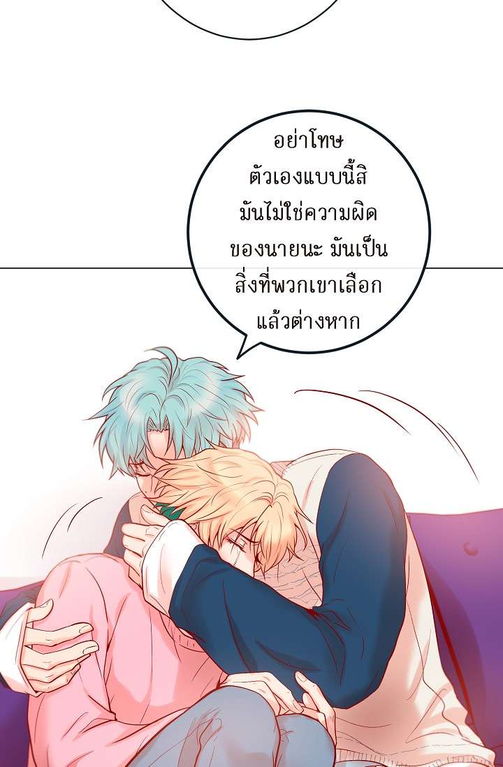 หน้า 52