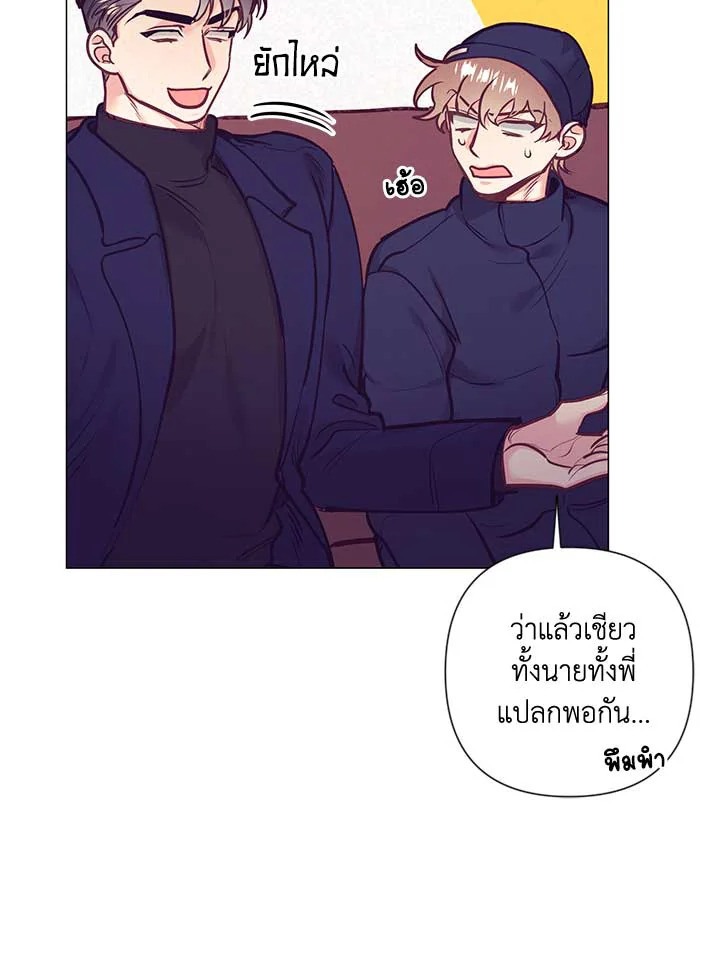 หน้า 46