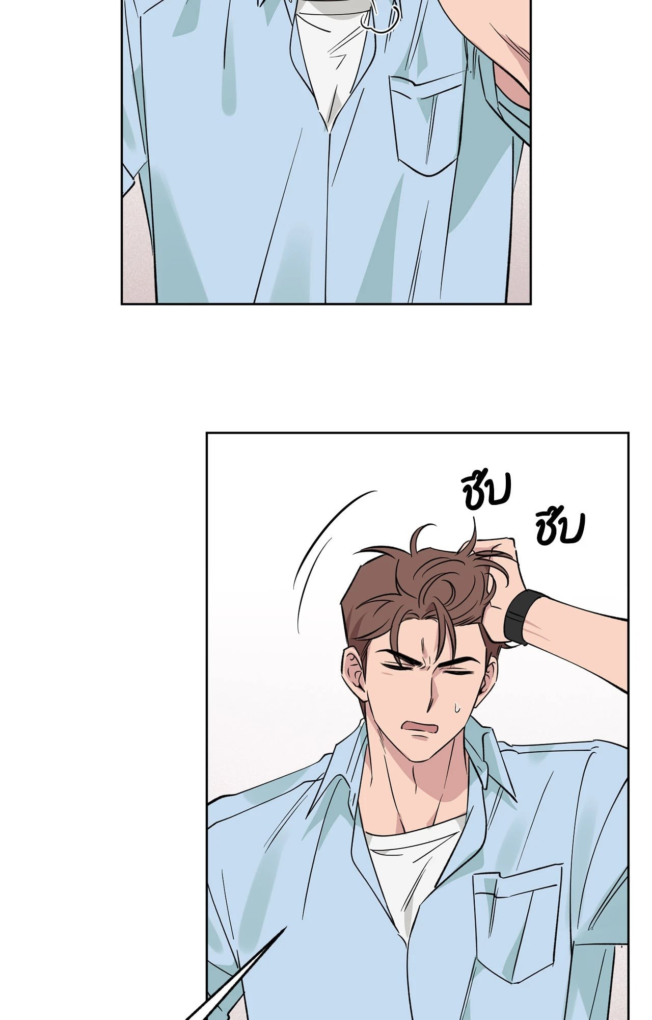 หน้า 92