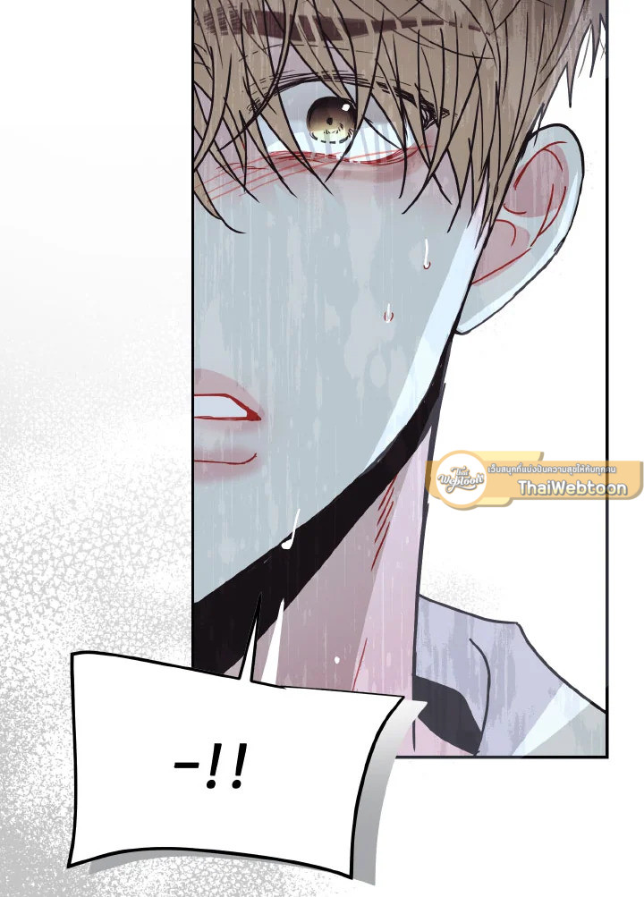 หน้า 96
