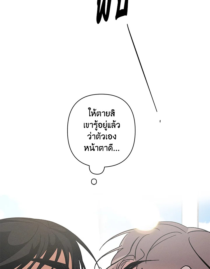 หน้า 110