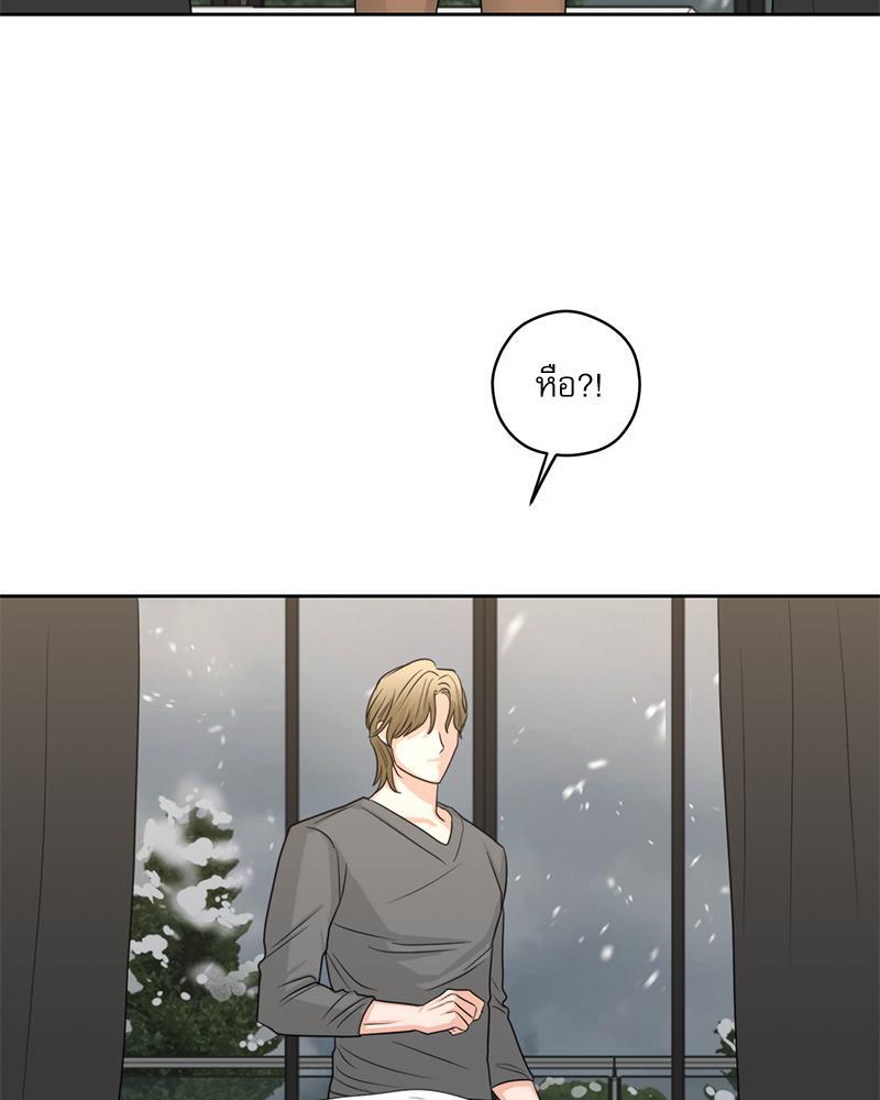 หน้า 67