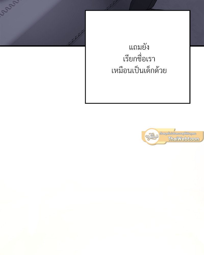หน้า 151