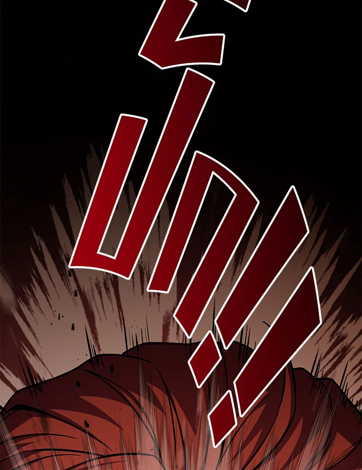 การกลับมาของอัศวินผู้ใช้หอกแห่งยุค | Return of the Legendary Spear Knight ตอนที่ 74 - รูปที่ 2