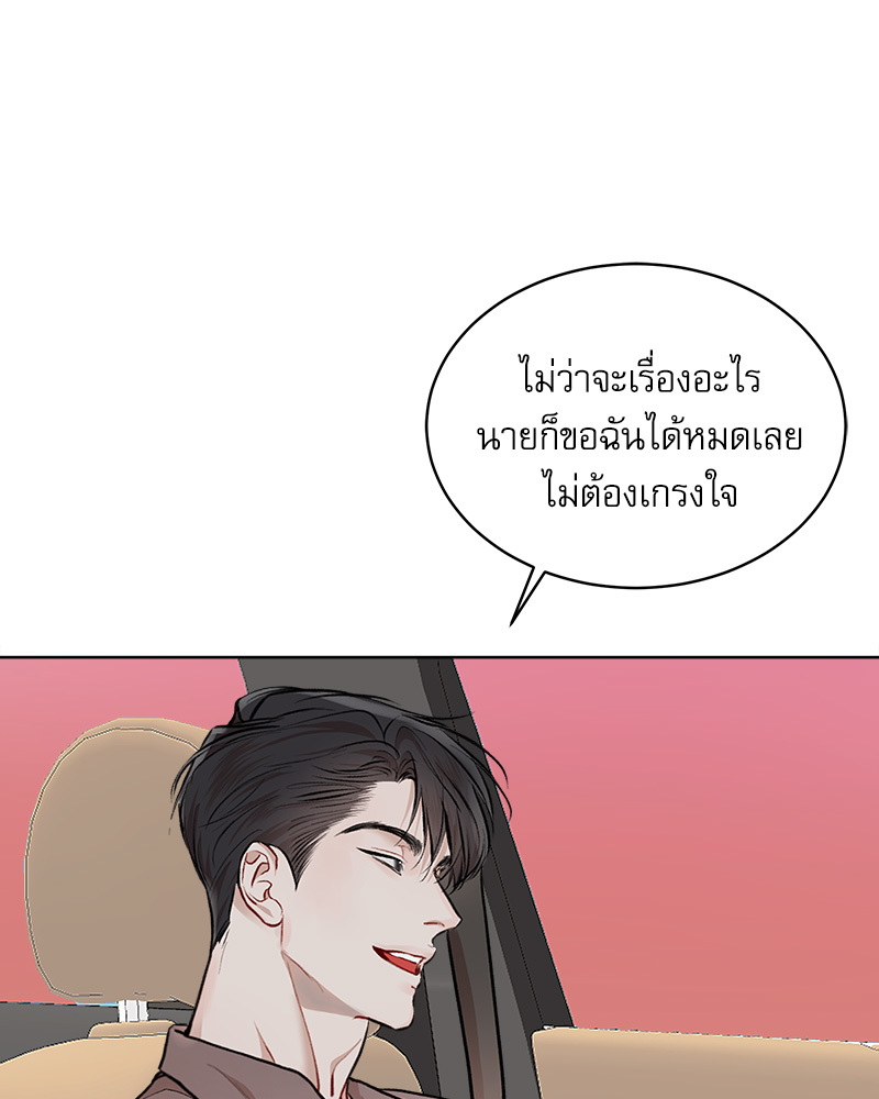 หน้า 98