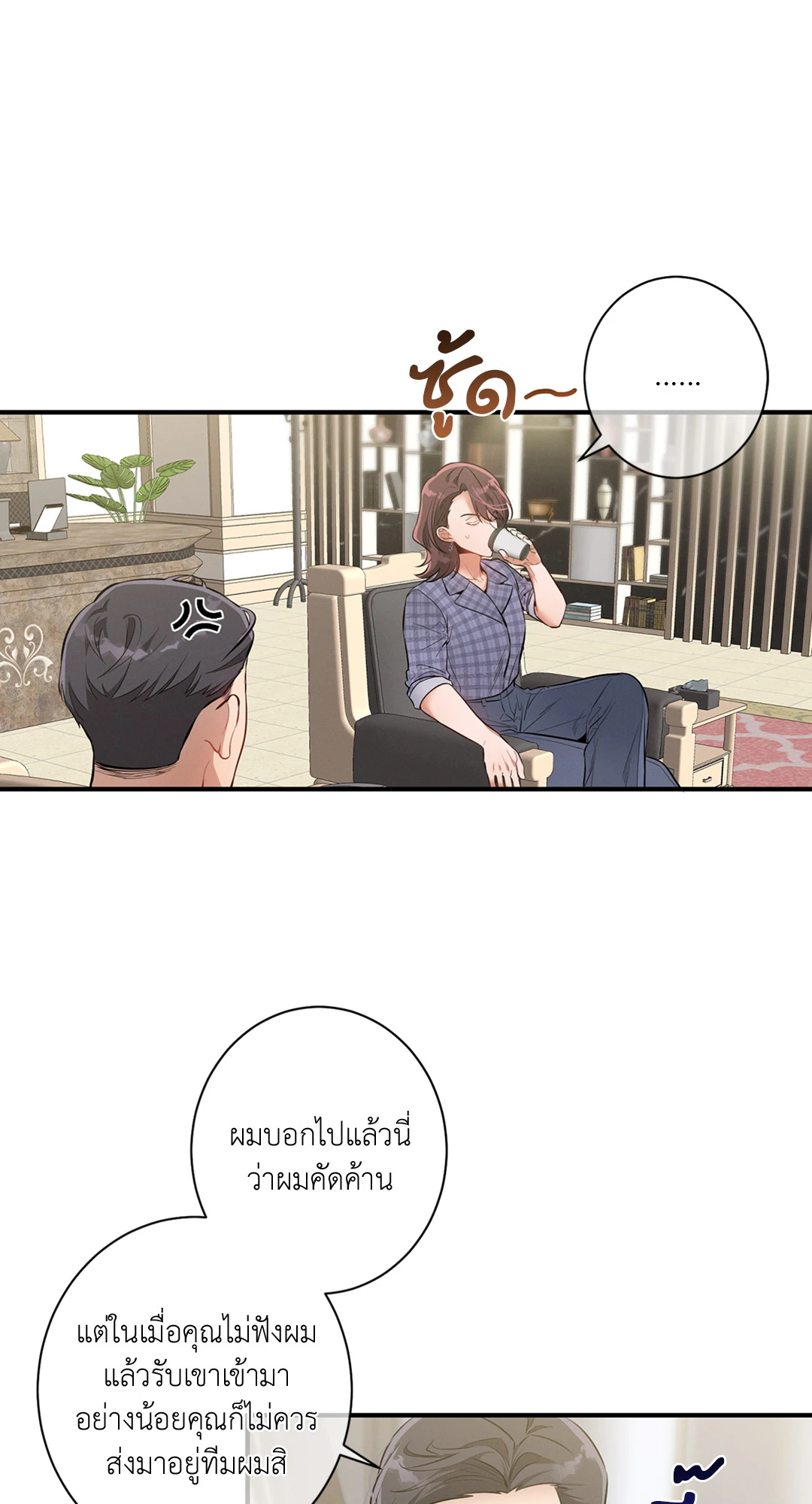 หน้า 41