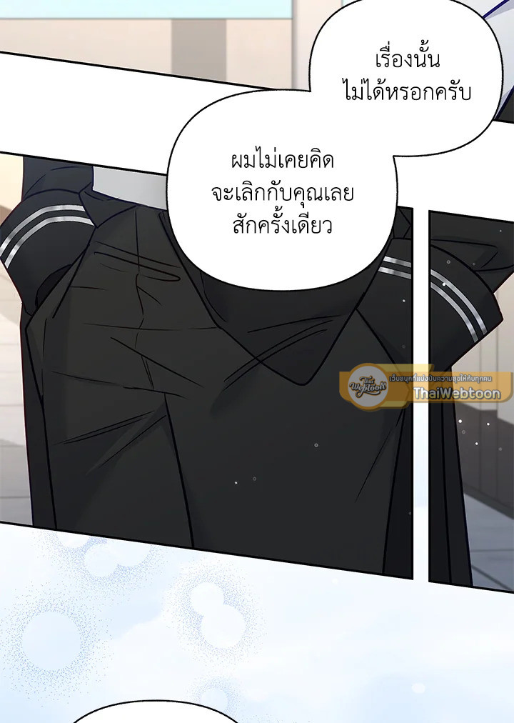 หน้า 94