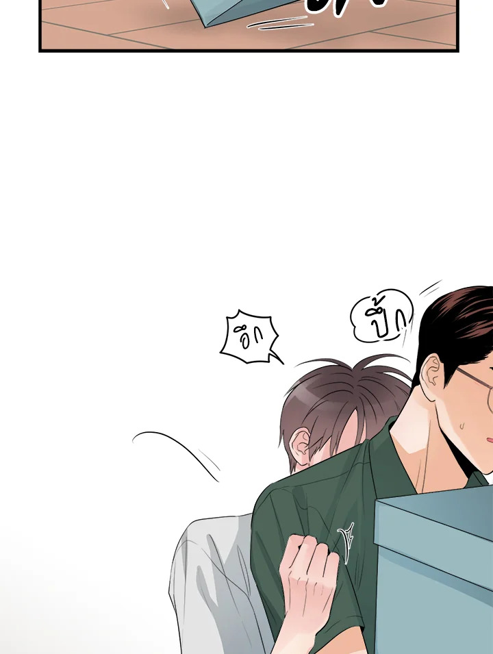 หน้า 46