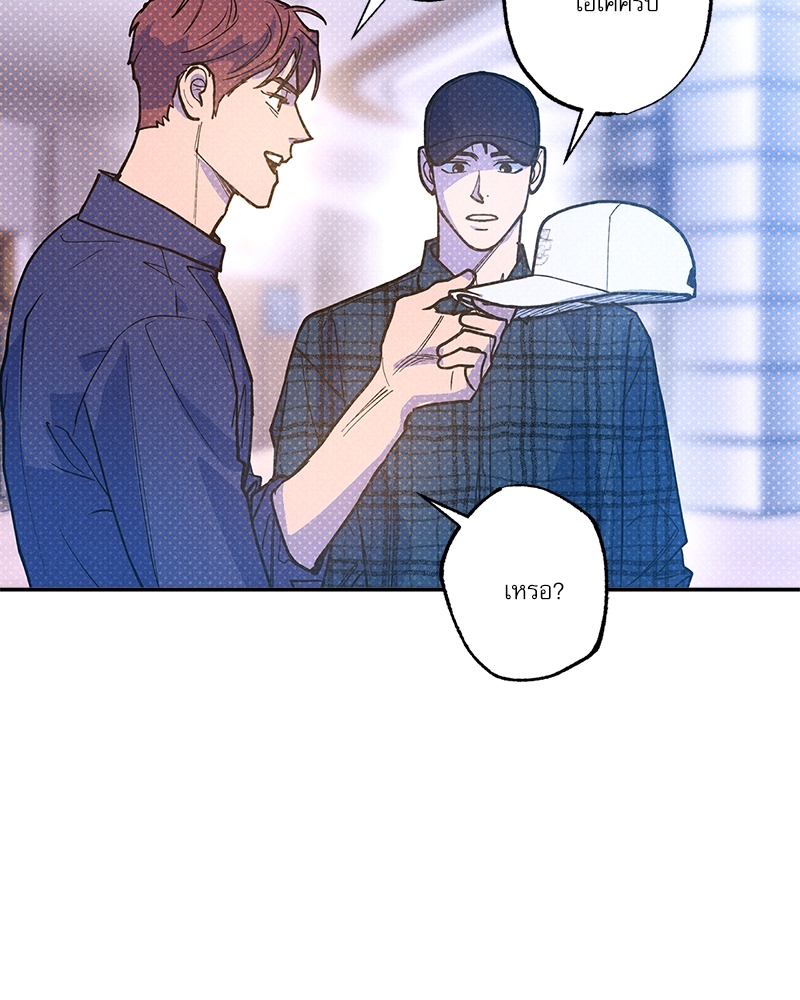 หน้า 106