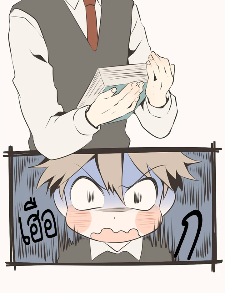 หน้า 24