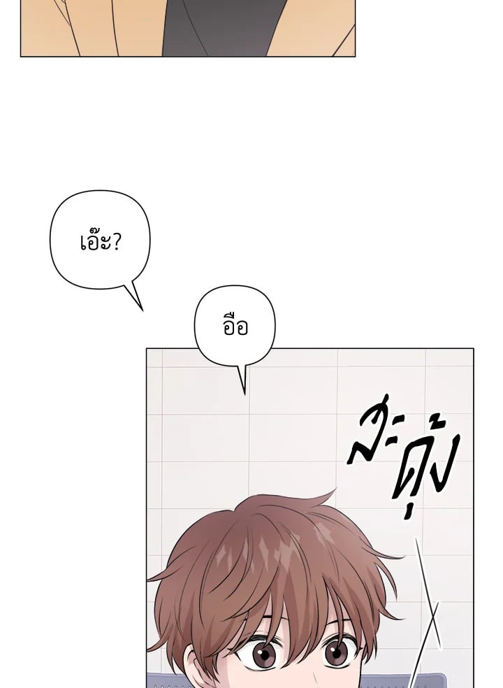 หน้า 98