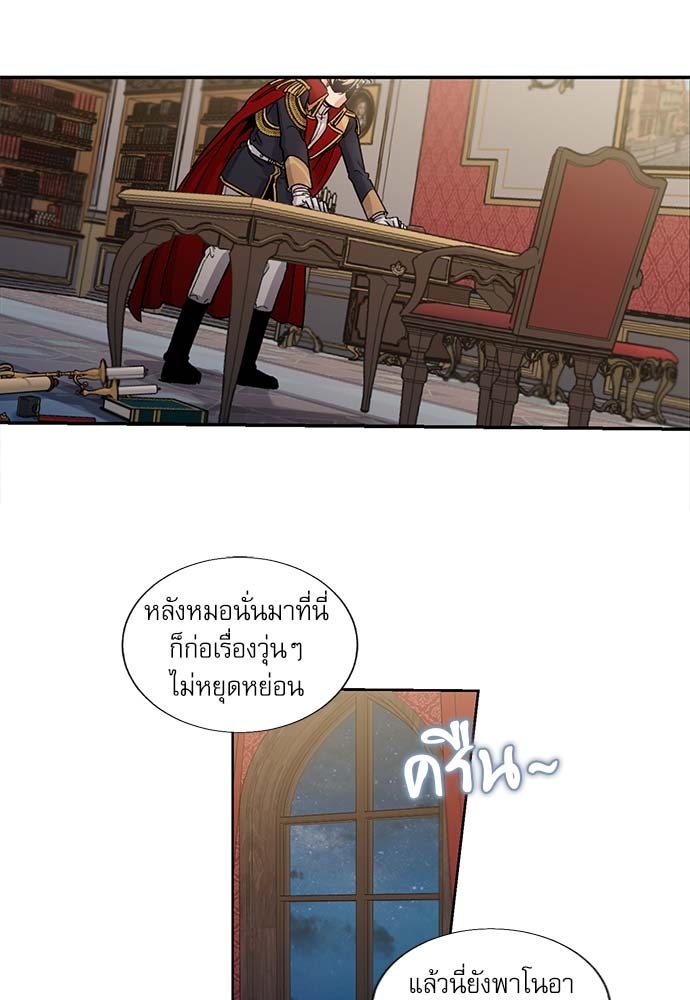 หน้า 43