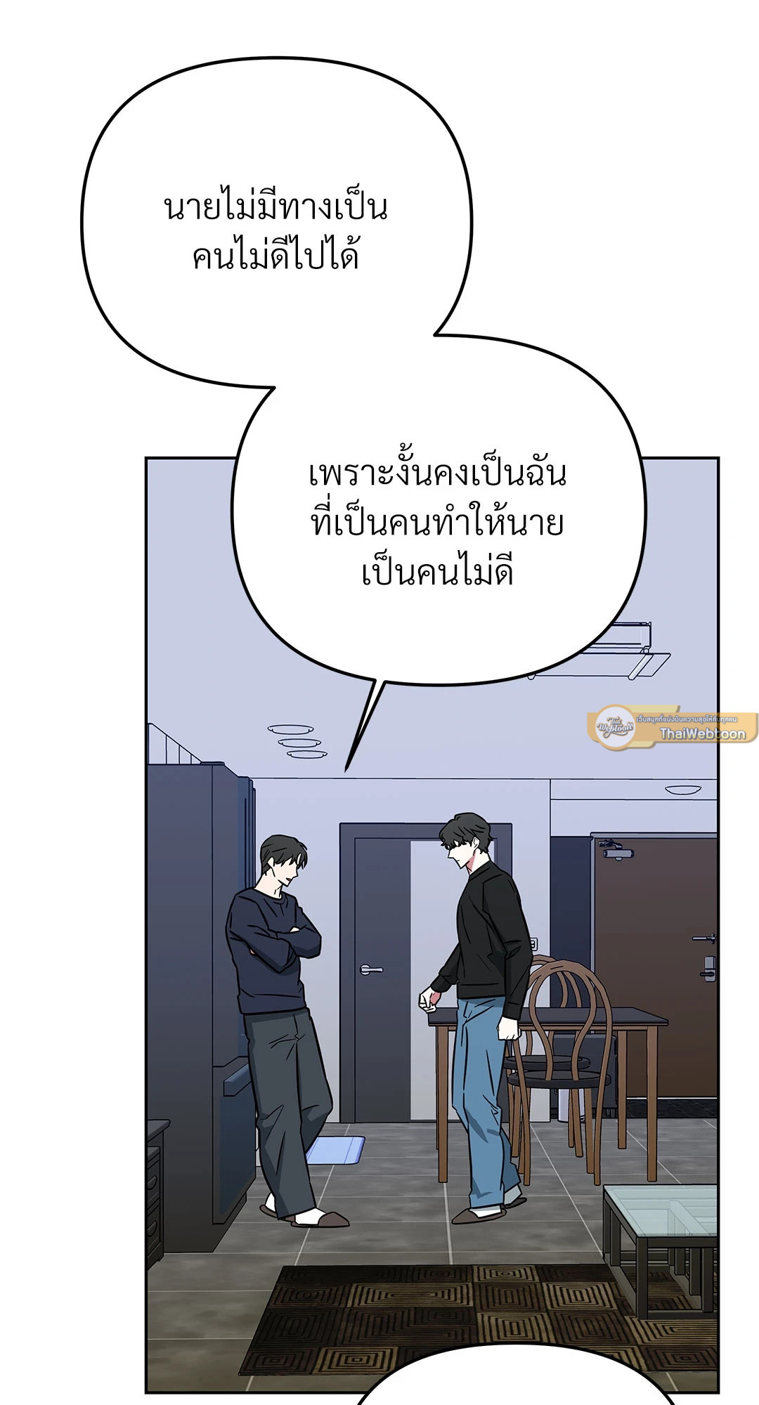 หน้า 40
