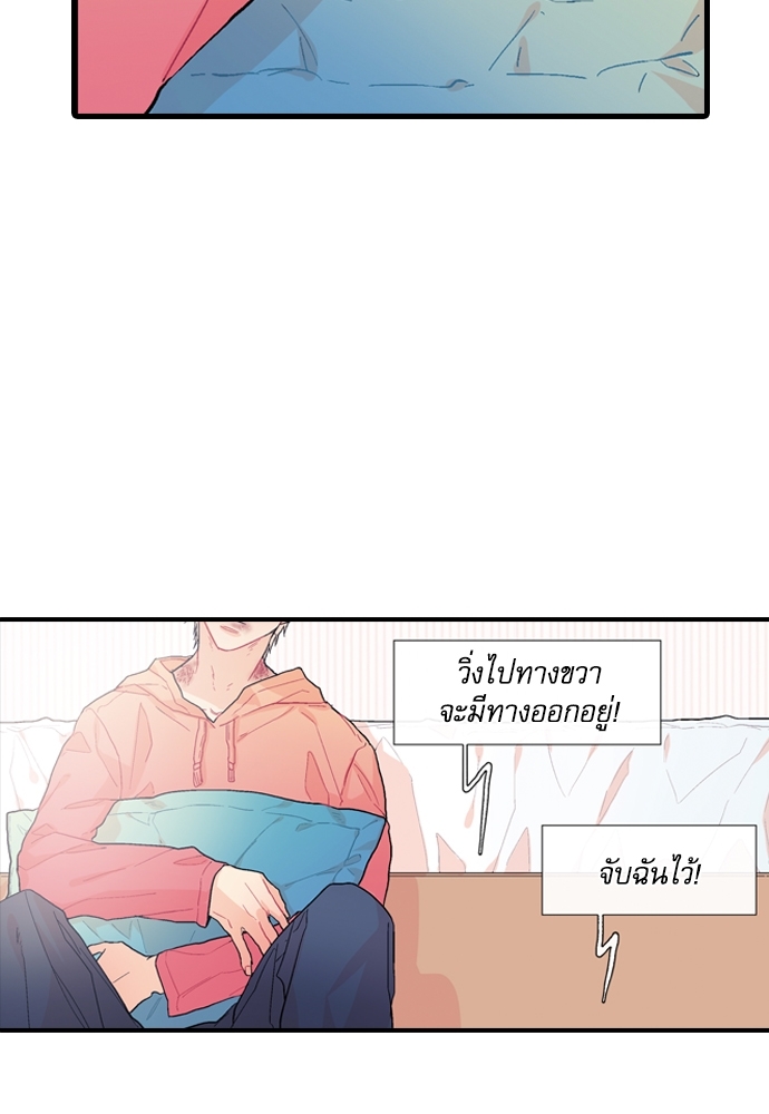 หน้า 69