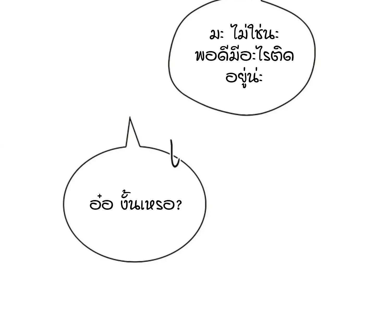 หน้า 126