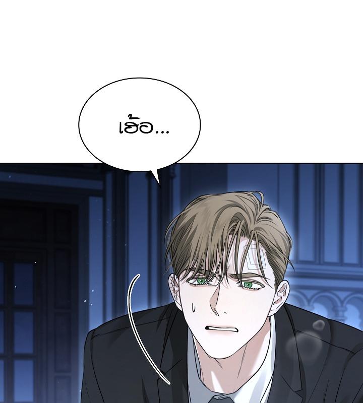 หน้า 133