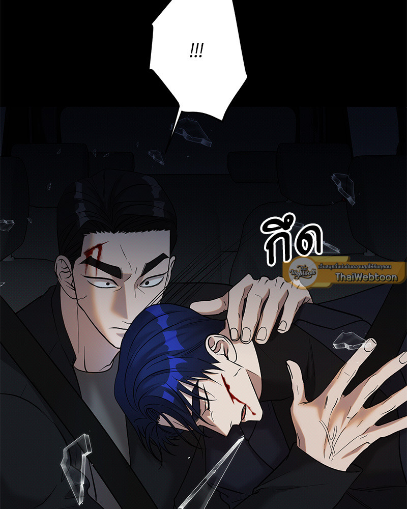 หน้า 74