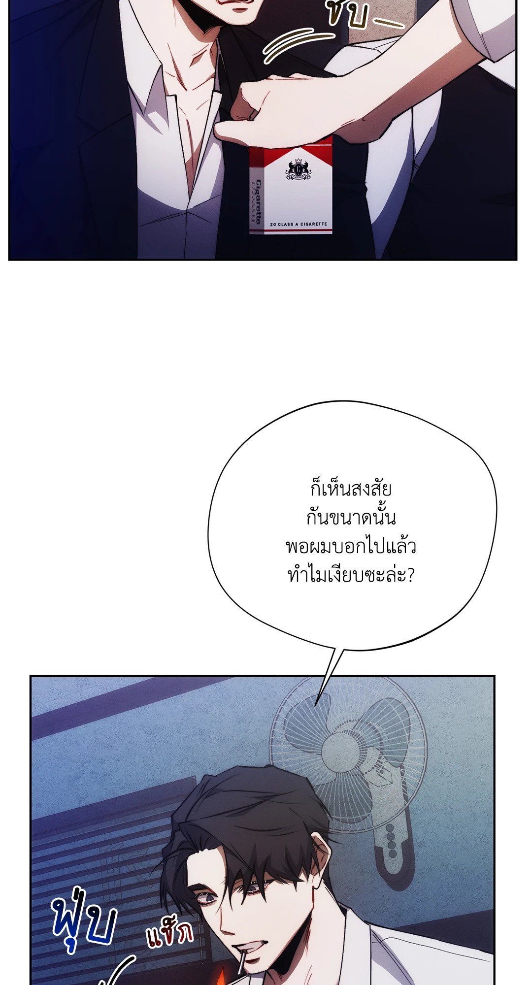 หน้า 34