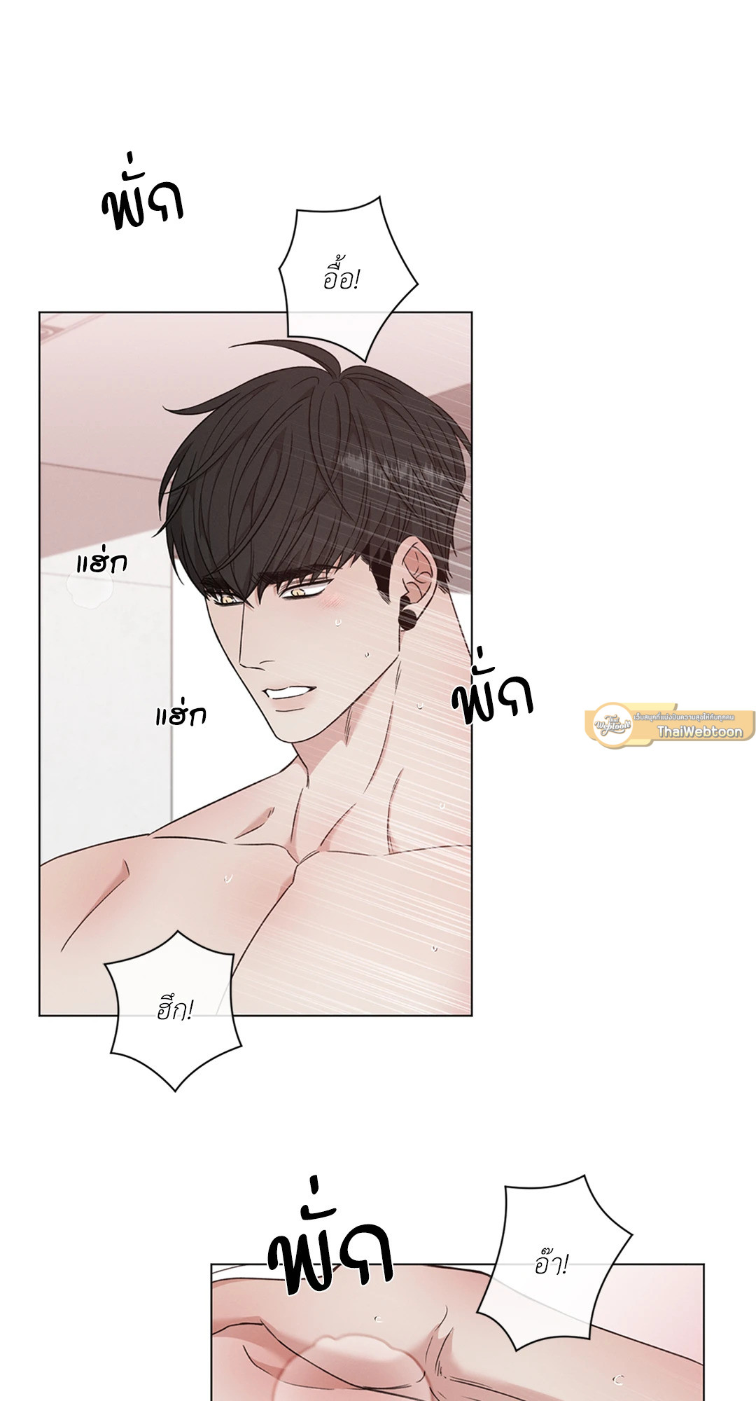 หน้า 37