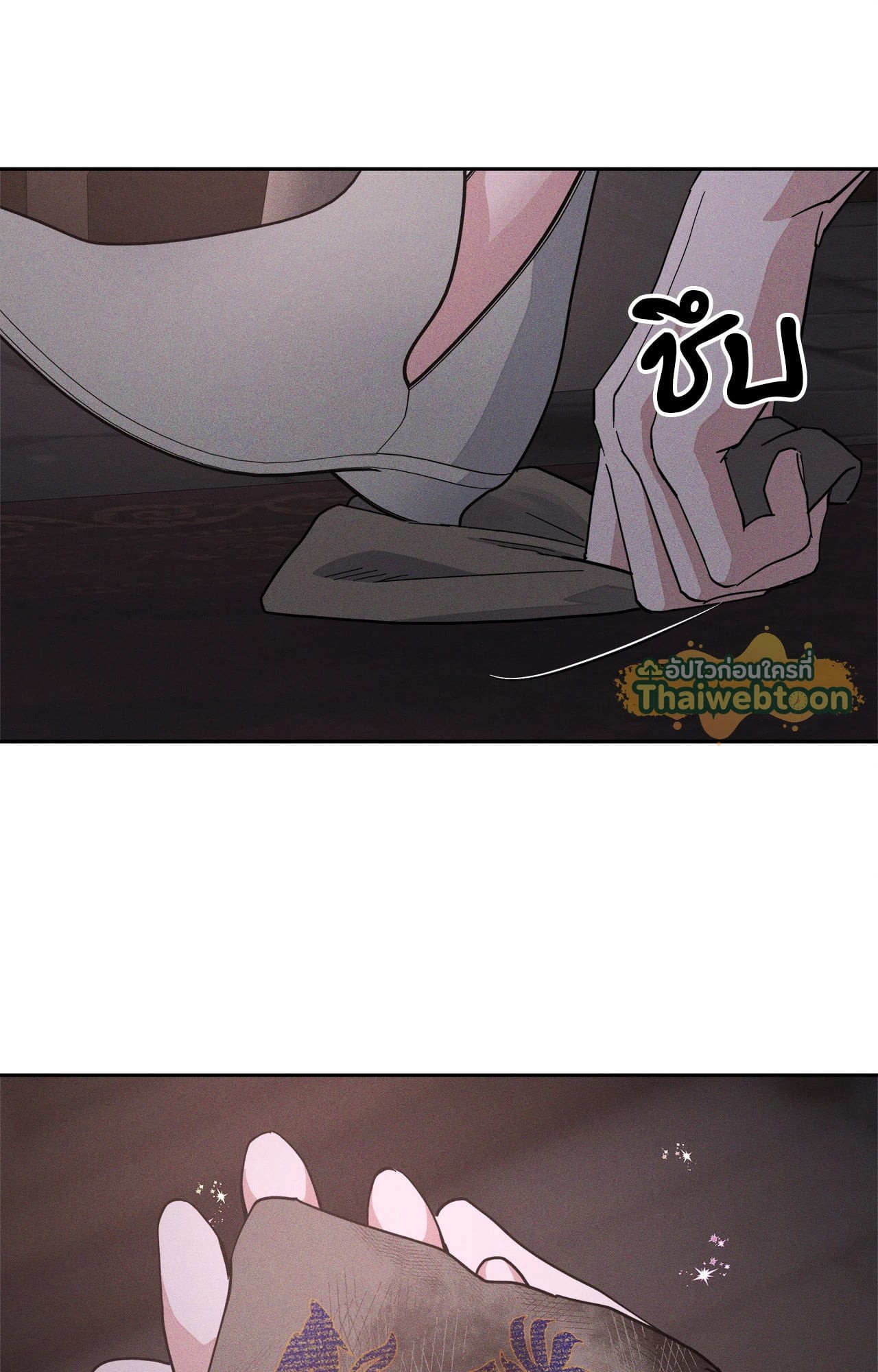 หน้า 55