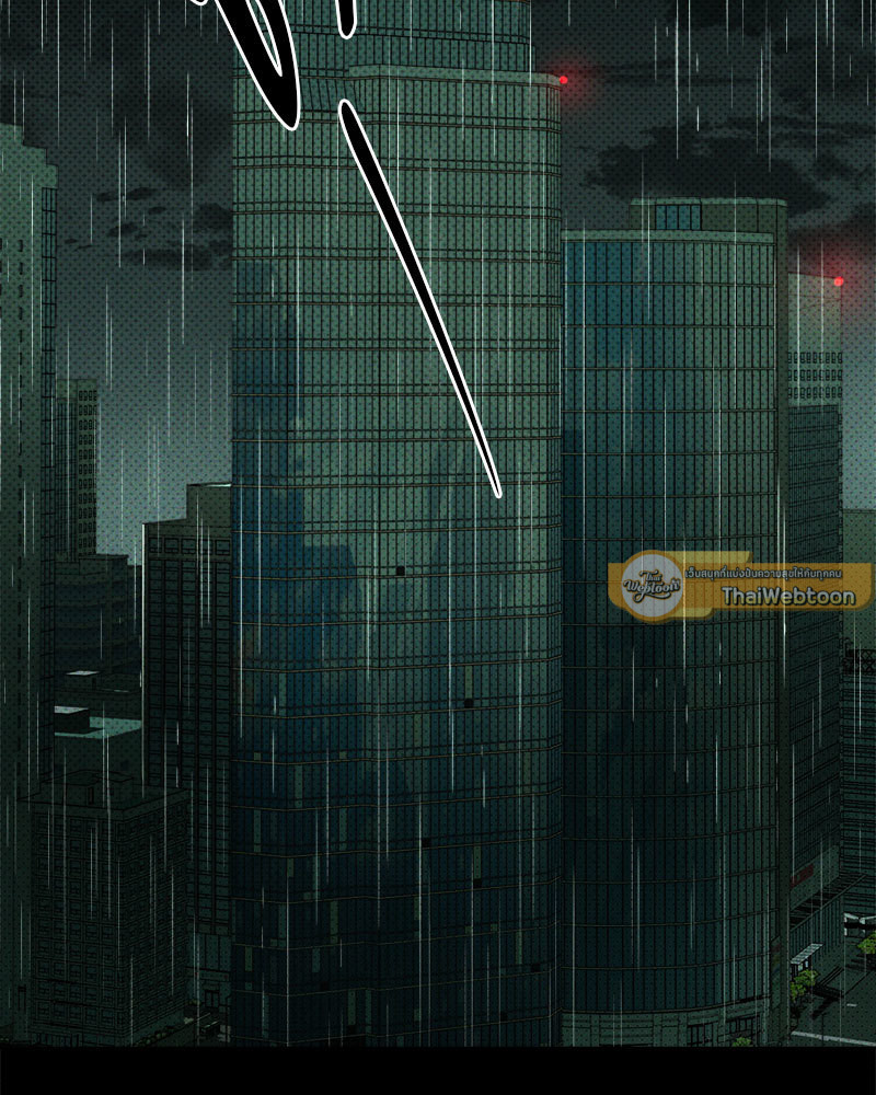 Under the Greenlight (Uncensor.ver) ตอนที่ 39 - รูปที่ 2