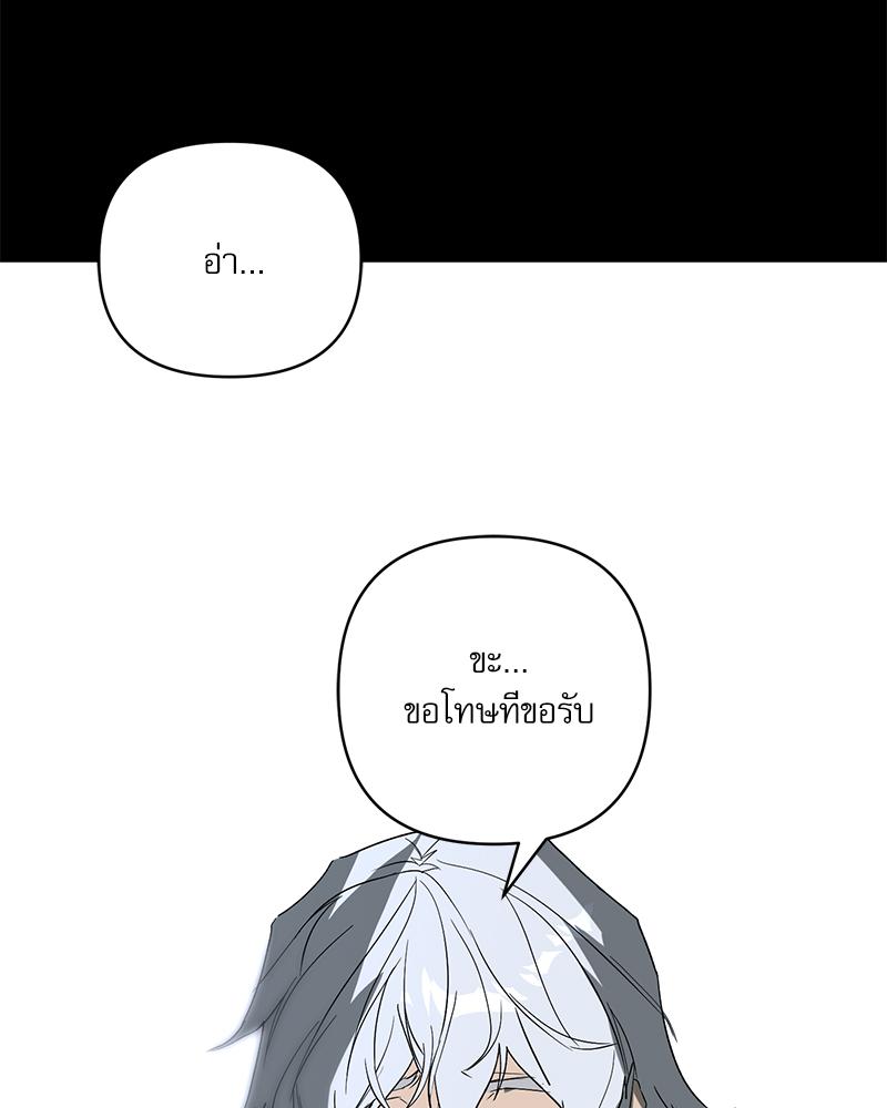 หน้า 132