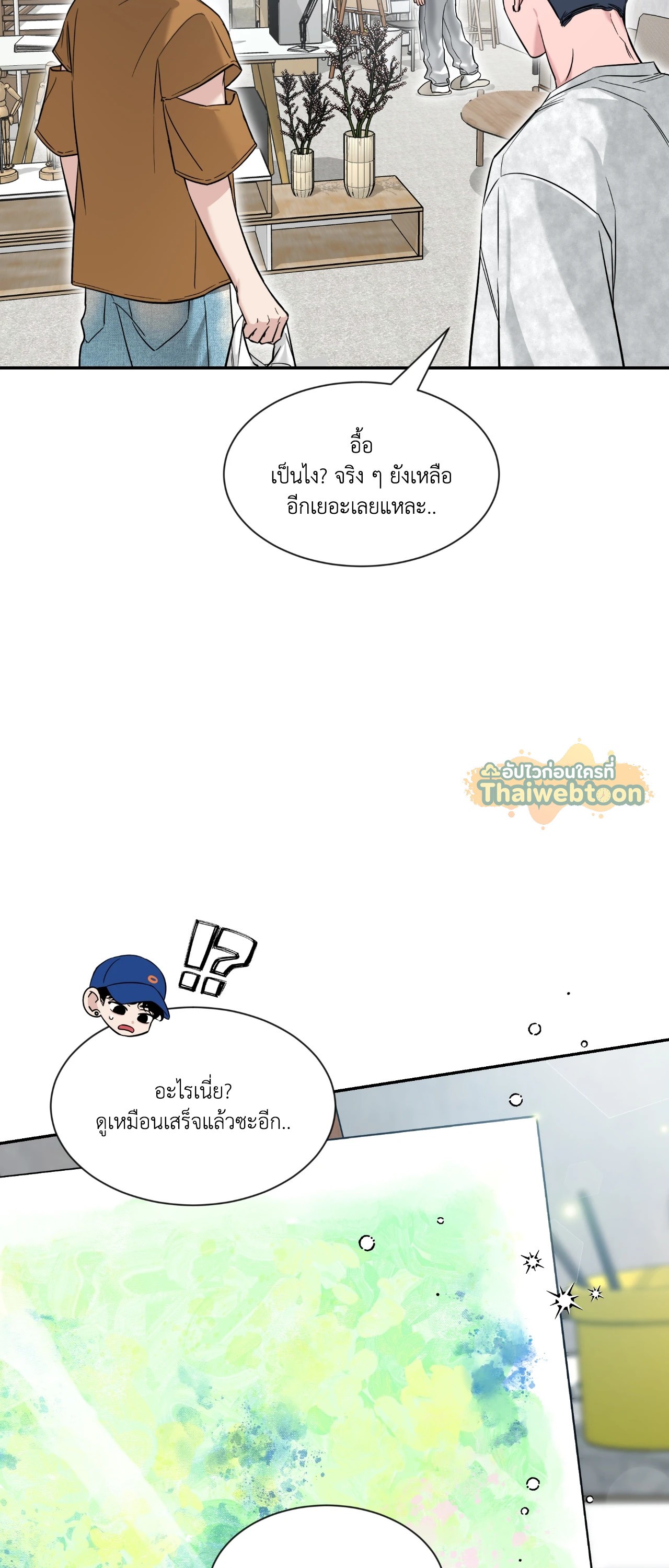 หน้า 34