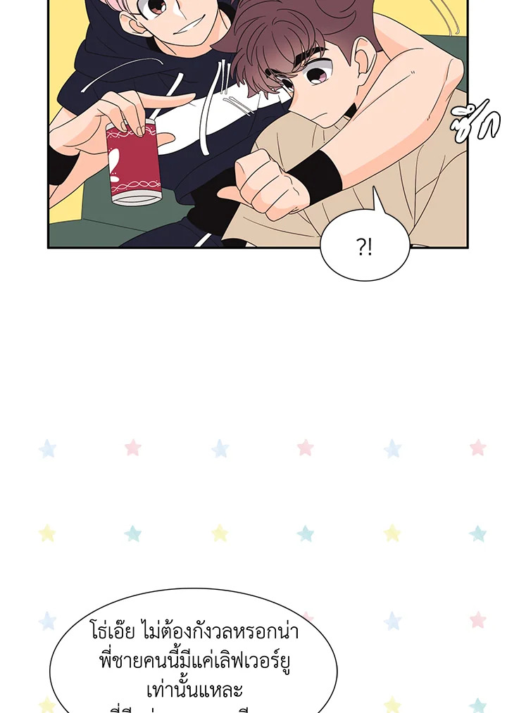 หน้า 34