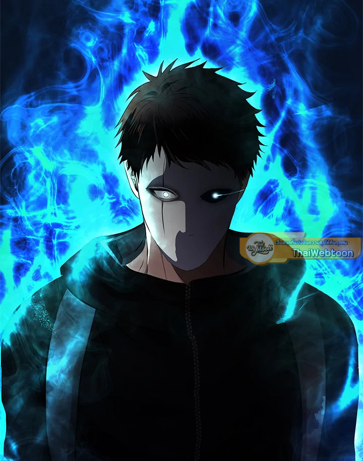 เกมชีวิตที่สอง ของแรงเกอร์ | Ranker who Lives a Seconds Time ตอนที่ 26 - รูปที่ 2