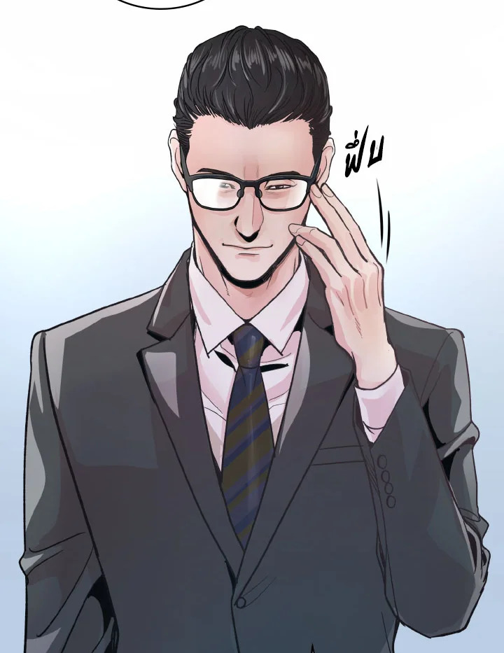 หน้า 67