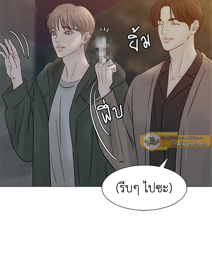 หน้า 67