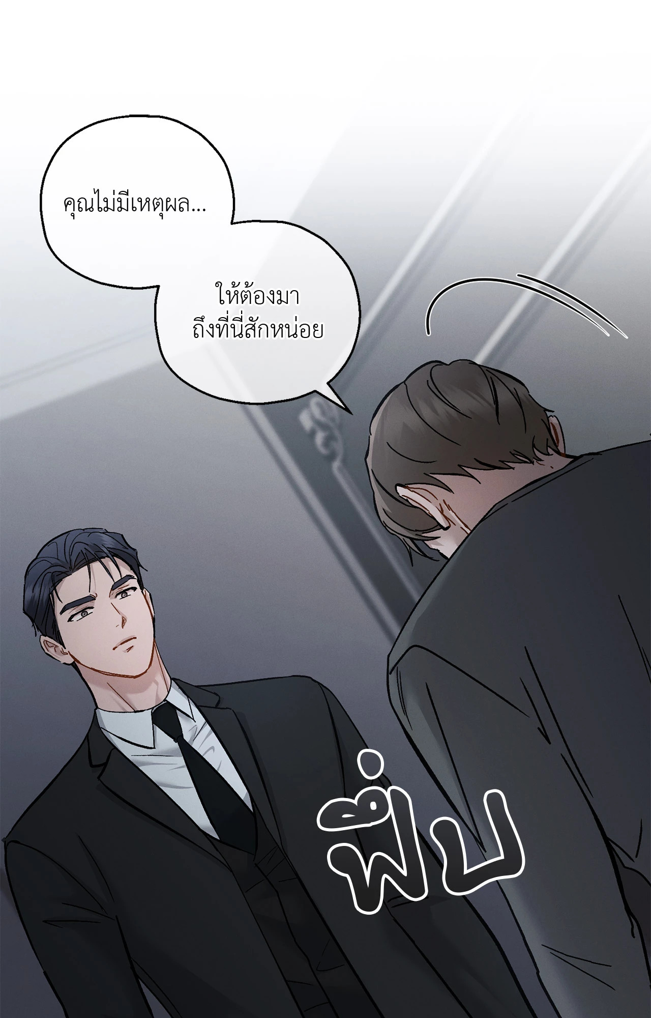 หน้า 60