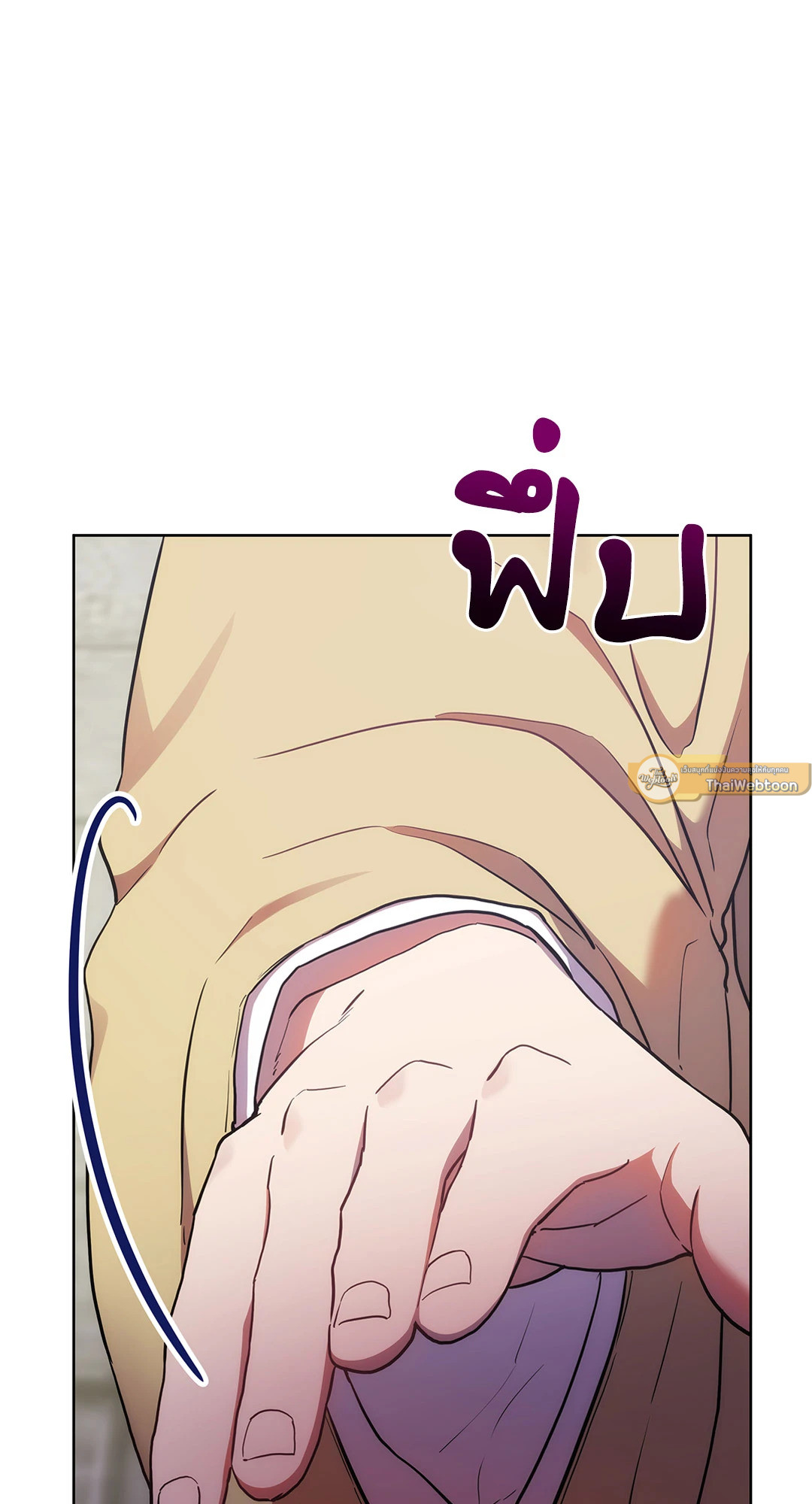 หน้า 79