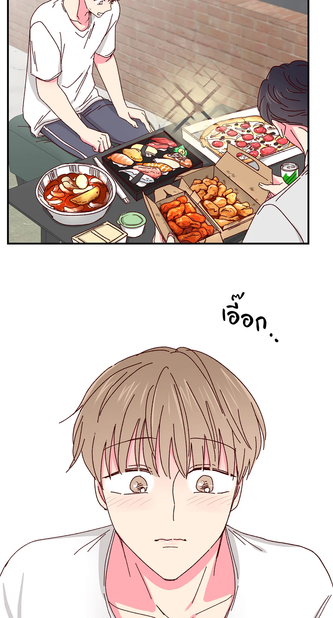 หน้า 25