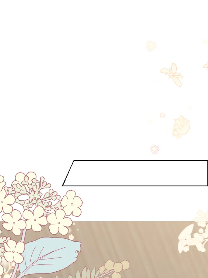 เมื่อทรราชของฉันกลายเป็นหนูน้อย | Our Tyrant Became Young ตอนที่ 21 - รูปที่ 2