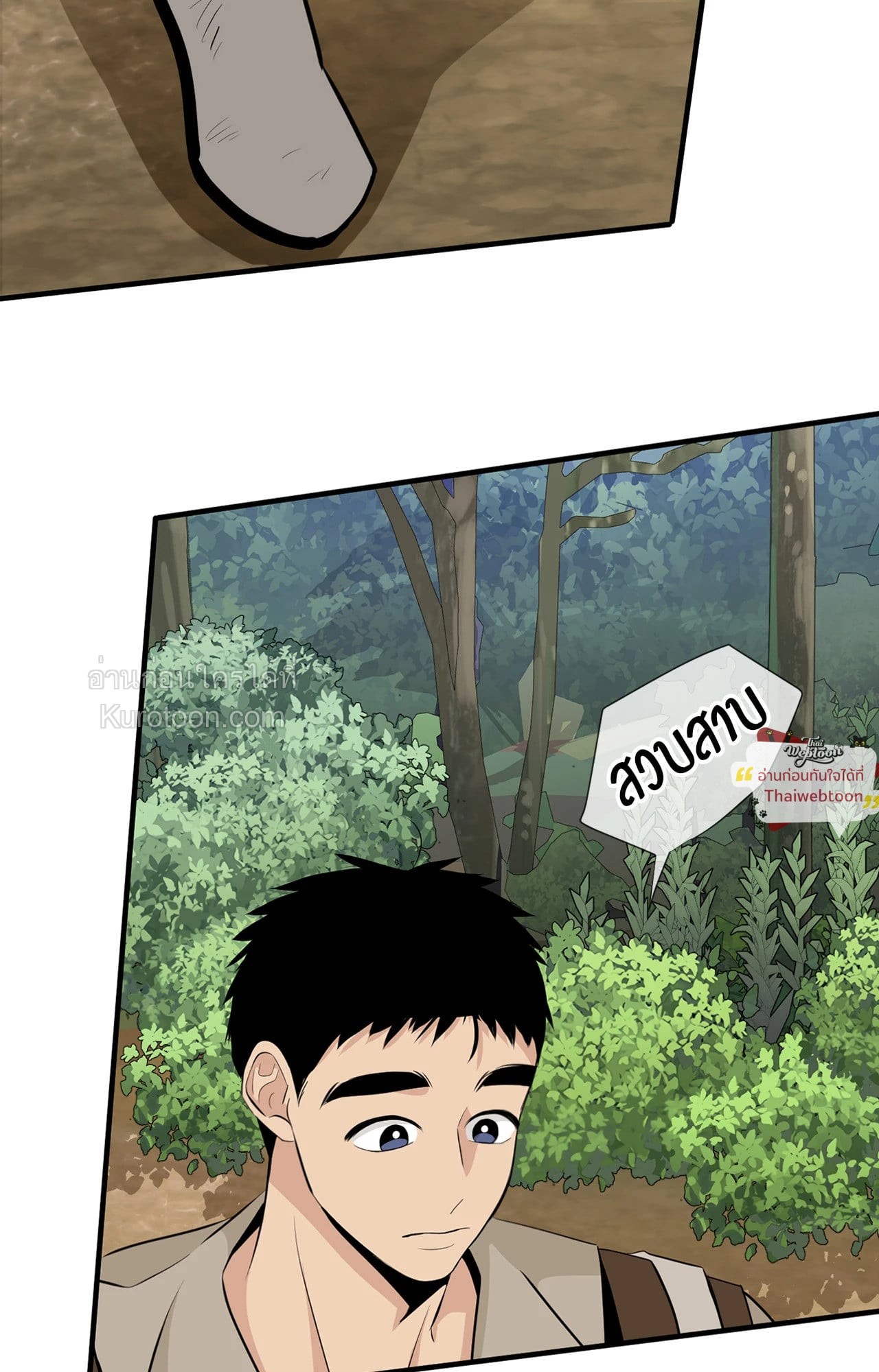 หน้า 62