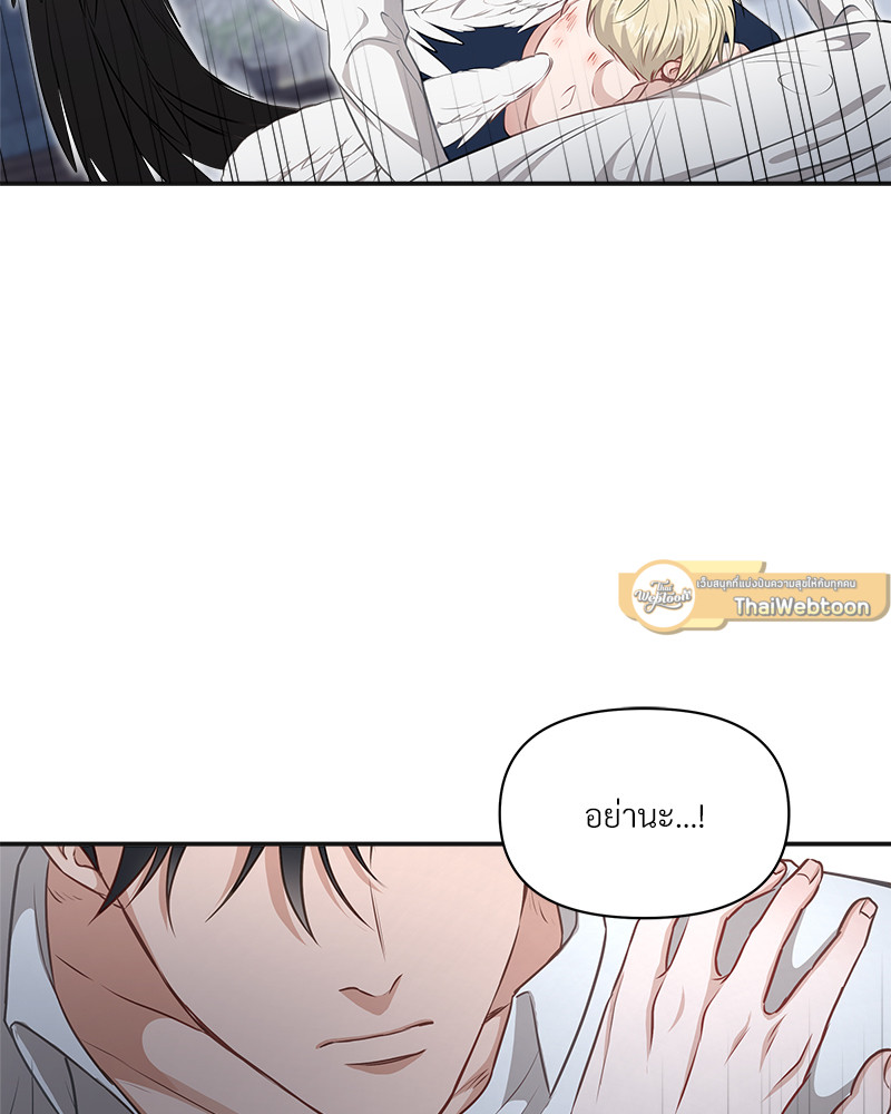 หน้า 73