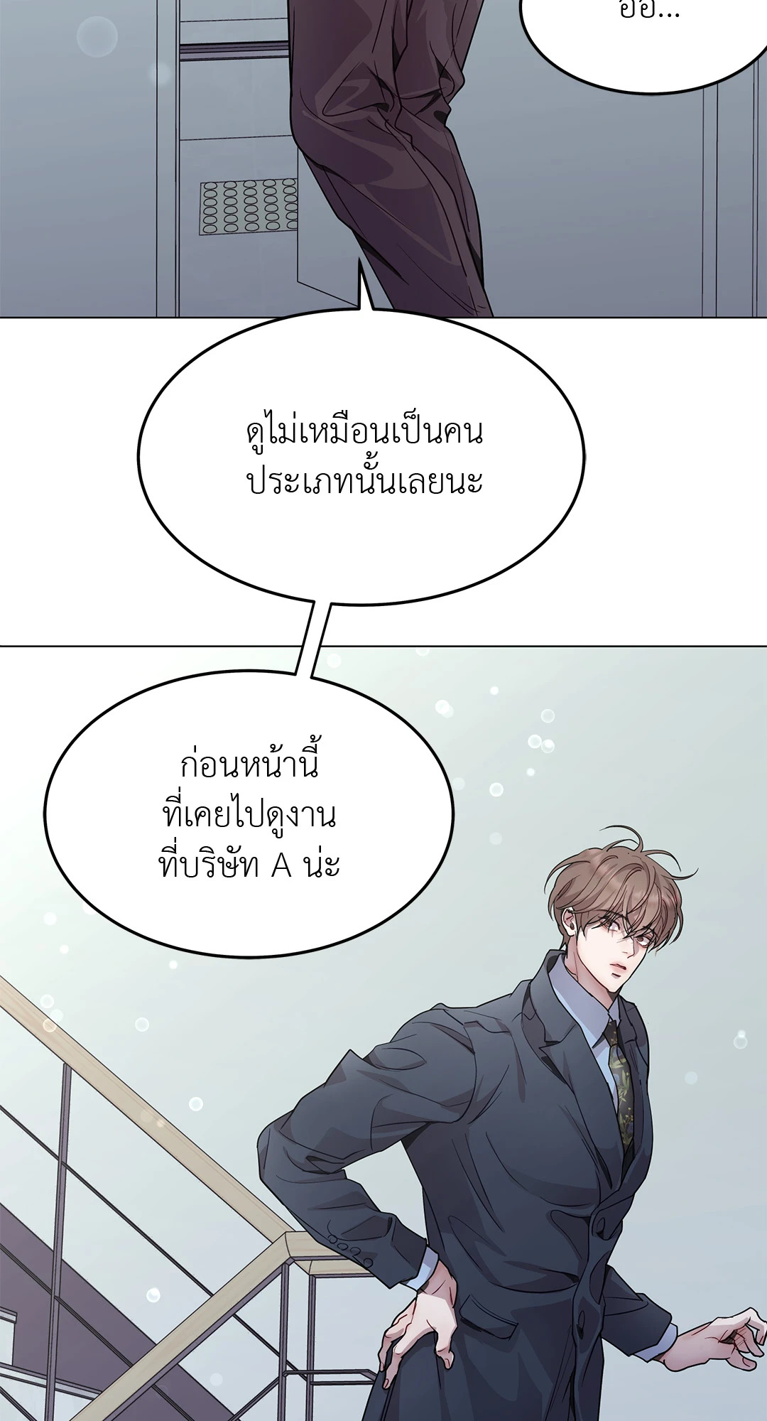 หน้า 46