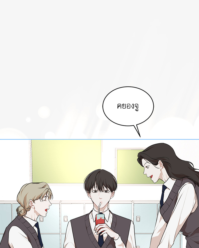 หน้า 116