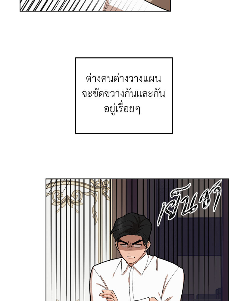 หน้า 98