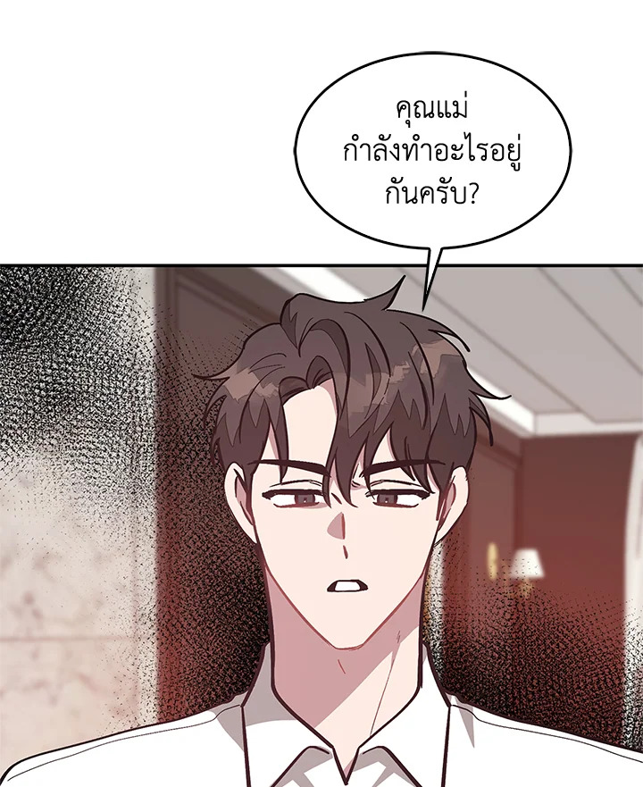 หน้า 125