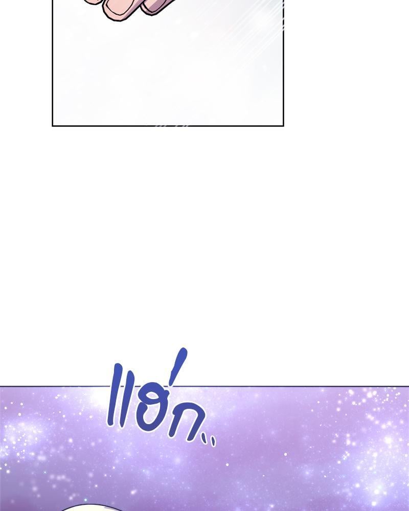 หน้า 108